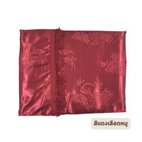 ราคา Russia สีพื้น ผ้าคลุมเตียง ผ้าห่มแพรรัสเซีย ขนาด 96x104 นิ้ว หรือ 7.5 ฟุต คลุมเตียง 5-6 ฟุต ราคาโรงงาน 96x104 นิ้ว (7.5ฟุต) สีแดงเลือดหมู (12441818)