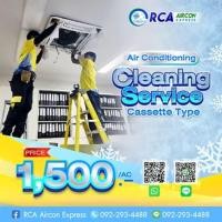 ราคา RCA AIRCON EXPRESS บริการล้างแอร์ แบบติดผนัง ล้างแอร์ฝังใต้ฝ้า ล้างแอร์ 4 ทิศทาง ล้างใหญ่-ตัดล้าง (กรุงเทพ และชลบุรี) ล้างแอร์ 4 ทิศทาง (12546423)