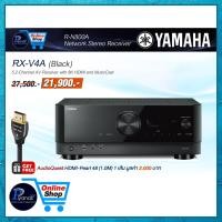 ราคา YAMAHA : RX-V4A (BLACK) BLACK (10250363)