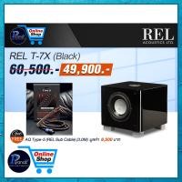 ราคา REL ACOUSTICS : T7X (PIANO BLACK) Black (10293778)