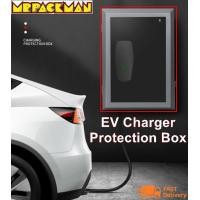 ราคา mr.packman ตู้ใส่เครื่องชาร์จรถยนต์ไฟฟ้า (กระจกนิรภัย) ev charger protection box ตู้ไฟ กันน้ำ (12041843)