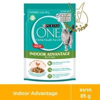 ราคา [MALETKHAO] Purina One (เพียวริน่า วัน) แบบซอง อาหารเปียกสำหรับแมว เกรดพรีเมี่ยม ขนาด 85 กรัม เลี้ยงในบ้าน (12085410)