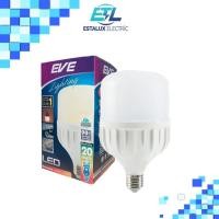 ราคา Estalux Electric EVE หลอดแอลอีดี ไฮวัตต์ Shopbulb 20W E27 Warmwhite (12580789)