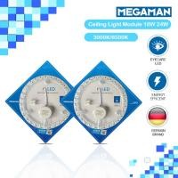 ราคา Estalux Electric MEGAMAN หลอดไฟกลม LED Ceiling Lamp Module 18W , 24W 18W,Warwhute (3000K) (12580894)