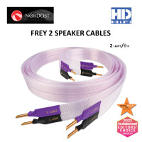 ราคา NORDOST FREY 2 SPEAKER CABLES 2 เมตร (10834125)