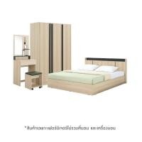 ราคา Index Living Mall FURINBOX ชุดห้องนอน รุ่นแชมป์ (เตียง, ตู้เสื้อผ้า, โต๊ะเครื่องแป้งพร้อมสตูล) สีไลท์ วู้ด/ดำ 5 ฟุต (11044736)