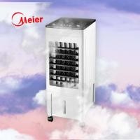 ราคา Meier พัดลมไอเย็น ขนาดความจุ 10 ลิตร ประหยัดไฟ มีคูลเจลแถมให้ 2 ก้อน ME-720 ไม่มีรีโมท (12086390)