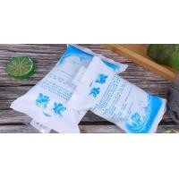 ราคา IcePack ถุงทำน้ำแข็งเจล น้ำแข็งเทียม ถุงน้ำแข็งเก็บความเย็น เจลน้ำแข็ง 200ml.(BAWI158) (12414390)