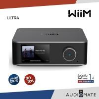 ราคา WiiM Ultra Smart Streamer / Smart Streamer / รับประกัน 1 ปีโดย Sound Republic / AUDIOMATE WiiM Ultra Smartผ่อน (12554344)