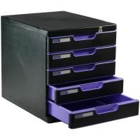ราคา ORCA ตู้เอกสาร LFB-5 ล็อคได้ โครงดำ หน้ากากดำทึบ ลิ้นสี ตู้ใส่เอกสาร 5 ชั้น ลิ้นชักจัดเอกสารล็อคได้ กุญแจ กันขโมย ม่วง (12560911)