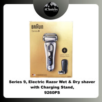 ราคา [Braun] Series 9, Electric Razor Wet & Dry shaver with Charging Stand, 9260PS เครื่องโกนหนวดไฟฟ้า พร้อมแท่นชาร์จ (12627381)