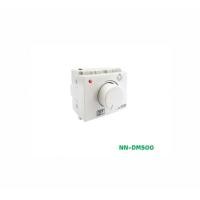 ราคา NANO สวิตซ์หรี่ไฟ 500W. ขนาด 2 ช่อง รุ่น NN-DM500 (12633832)