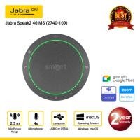 ราคา Jabra Speak2 40 MS Teams (2740-109) ลำโพงและไมโครโฟน ระบบประชุมทางไกล Normal (12653781)