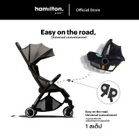 ราคา Hamilton X1 Plus Travel System รถเข็นเด็ก + คาร์ซีท (Baby Stroller + Zeno Plus Infant Car Seat) เทา (12653869)