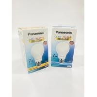 ราคา Panasonic LED UltraNEOBulb หลอดกลมบับขนาด 3W,5w,7w,9w,12w,15w แสงเดย์,คูล,วอร์ม วอร์ม 20 ดวง/ แพค 9w (12643963)