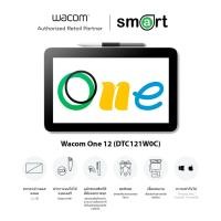 ราคา Wacom One 12 Creative Pen Display (DTC121W0C) เมาส์ปากกาพร้อมหน้าจอ Normal (12653762)
