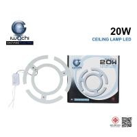 ราคา IWACHI แผงไฟแม่เหล็กรุ่นกล่อง 20 วัตต์ แสงเดย์ไลท์ (12633037)