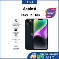 ราคา Apple iPhone 14 128GB เครื่องศูนย์ ประกัน 1 ปี Midnight (12639231)