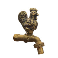 ราคา Nuanpan Brass ก๊อกสนามทองเหลือง - ไก่นั่ง (12669461)