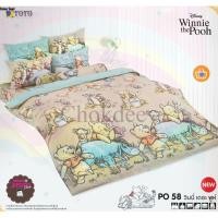 ราคา Toto ที่นอนปิกนิค 3.5 ฟุต ลายการ์ตูน Toto หมอน 1 ใบ เลือกลายได้ PO58 (12670269)