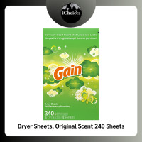 ราคา (Gain®) Dryer Sheets, Original Scent 240 Sheets แผ่นอบผ้า กลิ่นออริจินัล (12674977)