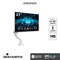 ราคา ERGONOZ จอคอม ขนาด 24-27 นิ้ว 120-240Hz + ขาตั้งจอ ขาตั้งจอคอมพิวเตอร์ Monitor Arm รุ่น ASTRO สำหรับหน้าจอ 13 - 35 นิ้ว M27F120 จอ 27/120Hz EGN-ASTRO- (12675246)