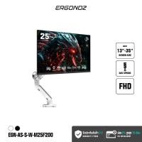 ราคา ERGONOZ จอคอม ขนาด 24-27 นิ้ว 120-240Hz + ขาตั้งจอ ขาตั้งจอคอมพิวเตอร์ Monitor Arm รุ่น ASTRO สำหรับหน้าจอ 13 - 35 นิ้ว M25F200 จอ 25/200Hz EGN-ASTRO- (12675247)