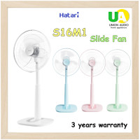 ราคา HATARI พัดลมสไลด์ 16 นิ้ว S16M1 (12675369)