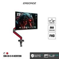 ราคา ERGONOZ จอคอม ขนาด 24-27 นิ้ว 120-240Hz + ขาตั้งจอ Monitor Arm รุ่น CORE สำหรับหน้าจอ 17 - 32 นิ้ว M25F200 จอ 25/200Hz EGN-CORE-S-R 1แขนแดง (12675645)