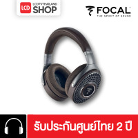 ราคา Focal HADENYS Open-back Headphones (หูฟังแบบเปิด) (12639592)