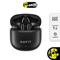 ราคา Havit True Wireless Model TW976 หูฟังไร้สาย truewireless Black (12667459)