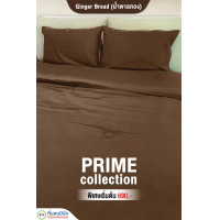 ราคา AUSTIN ที่นอนปีนัง ชุดเครื่องนอน PRIME collection ผ้าปูที่นอน+นวม สีน้ำตาลทอง (Ginger Bread) ผ้าปู PRIME 6 ฟุต (12670181)