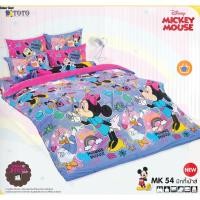 ราคา Toto ที่นอนปิกนิค 3.5 ฟุต ลายการ์ตูน Toto หมอน 1 ใบ เลือกลายได้ MK54 (12670265)