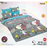 ราคา Toto ที่นอนปิกนิค 3.5 ฟุต ลายการ์ตูน Toto หมอน 1 ใบ เลือกลายได้ SP94 (12670268)