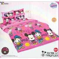ราคา Toto ที่นอนปิกนิค 3.5 ฟุต ลายการ์ตูน Toto หมอน 1 ใบ เลือกลายได้ CU156 (12670283)