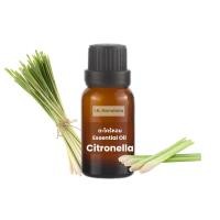 ราคา I.B Nanolabs น้ำมันหอมระเหยตะไคร้หอม PE006 10 ml (12671404)