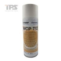 ราคา CHEMETALL WHITE CONTRAST 712 เช็ครอยร้าว (12671600)