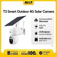 ราคา T3 Smart Outdoor 4G Solar Camera กล้องวงจรปิด ใส่ซิม วงจรปิดอัจฉริยะ กล้องวงจรปิดโซล่าเซลล์ By Alot 4G Solar Camera (12672048)