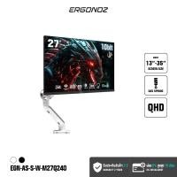 ราคา ERGONOZ จอคอม ขนาด 24-27 นิ้ว 120-240Hz + ขาตั้งจอ ขาตั้งจอคอมพิวเตอร์ Monitor Arm รุ่น ASTRO สำหรับหน้าจอ 13 - 35 นิ้ว M27Q240 จอ 27/240Hz EGN-ASTRO- (12675248)