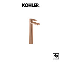 ราคา KOHLER Parallel ก๊อกอ่างล้างหน้าสีทอง แบบผสมทรงสูงพิเศษ รุ่นพาราเลล สีทองขัดเงาแบบด้าน (12667622)