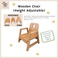ราคา Carpenter Bee Kids | เก้าอี้ไม้เด็ก (ปรับระดับได้) ไม้บีชนำเข้าจากเยอรมัน 1 Chair (12675543)