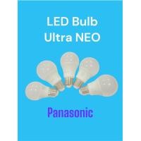 ราคา Panasonic LED UltraNEOBulb หลอดกลมบับขนาด 3W,5w,7w,9w,12w,15w แสงเดย์,คูล,วอร์ม เดย์ 20 ดวง/ แพค 7w (12643954)