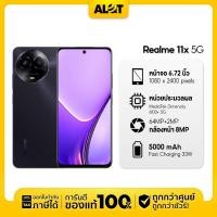 ราคา Realme 11X 5G Ram 8/128GB เครื่องศูนย์ไทย มือถือ เรียลมี สเปคคุ้ม By Alot Black (12671895)
