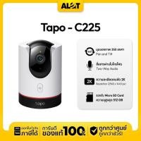ราคา TP-Link Tapo C225 กล้องวงจรปิด Pan/Tilt AI Home Security Wi-Fi Camera 4 MP By Alot C225 (12672053)