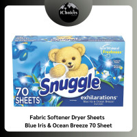 ราคา (Snuggle® ) Fabric Softener Dryer Sheets Blue Iris & Ocean Breeze 70 Sheets แผ่นอบผ้า กลิ่นบลูไอริส & โอเชียน บีช (12675153)