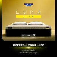 ราคา Midas ที่นอน รุ่น LUMA Collection เเถมฟรีหมอนหนุน ส่งฟรี 6 ฟุต LUMA LITE (12675206)