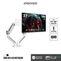 ราคา ERGONOZ จอคอม ขนาด 24-27 นิ้ว 120-240Hz + ขาตั้งจอ ขาตั้งจอคอมพิวเตอร์ Monitor Arm รุ่น ASTRO สำหรับหน้าจอ 13 - 35 นิ้ว M27Q240 จอ 27/240Hz EGN-ASTRO- (12675252)