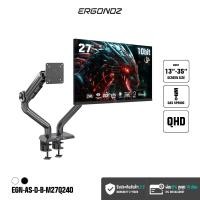 ราคา ERGONOZ จอคอม ขนาด 24-27 นิ้ว 120-240Hz + ขาตั้งจอ ขาตั้งจอคอมพิวเตอร์ Monitor Arm รุ่น ASTRO สำหรับหน้าจอ 13 - 35 นิ้ว M27Q240 จอ 27/240Hz EGN-ASTRO- (12675260)