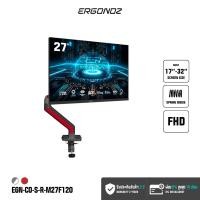 ราคา ERGONOZ จอคอม ขนาด 24-27 นิ้ว 120-240Hz + ขาตั้งจอ Monitor Arm รุ่น CORE สำหรับหน้าจอ 17 - 32 นิ้ว M27F120 จอ 27/120Hz EGN-CORE-S-R 1แขนแดง (12675644)