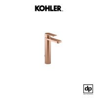 ราคา KOHLER Parallel ก๊อกอ่างล้างหน้าสีทอง แบบผสมทรงสูง รุ่นพาราเลล สีทองขัดเงาแบบด้าน (12667619)
